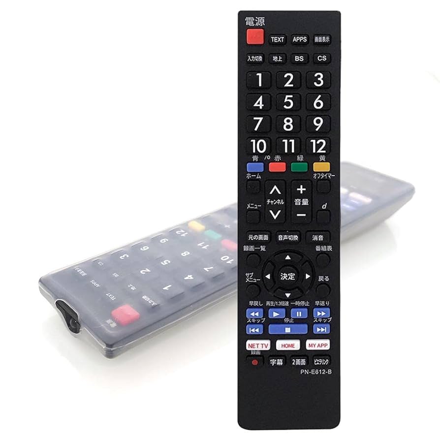Amazon | テレビリモコン 汎用 パナソニック リモコン panasonic